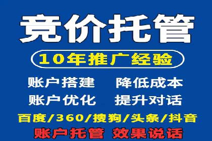 案例解读：百度信息流广告助力企业品牌升级
